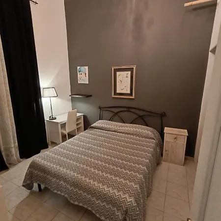 Domus Etna فندق مبيت وإفطار